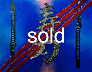 Commisioned Toshi Painting