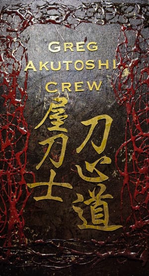 Akutoshi Panting